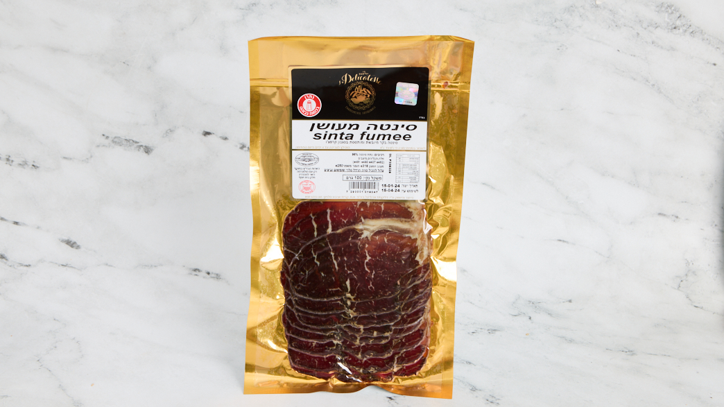 סינטה מעושן